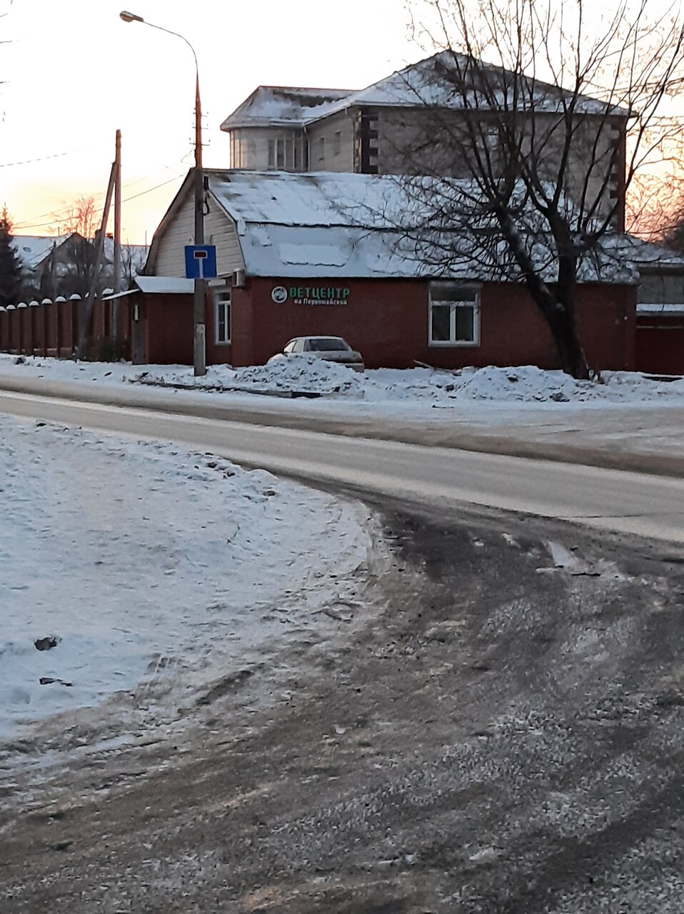 Фото клиники 46579