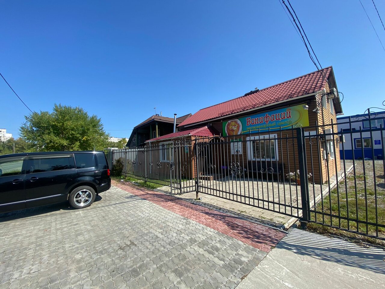 Фото клиники 11359