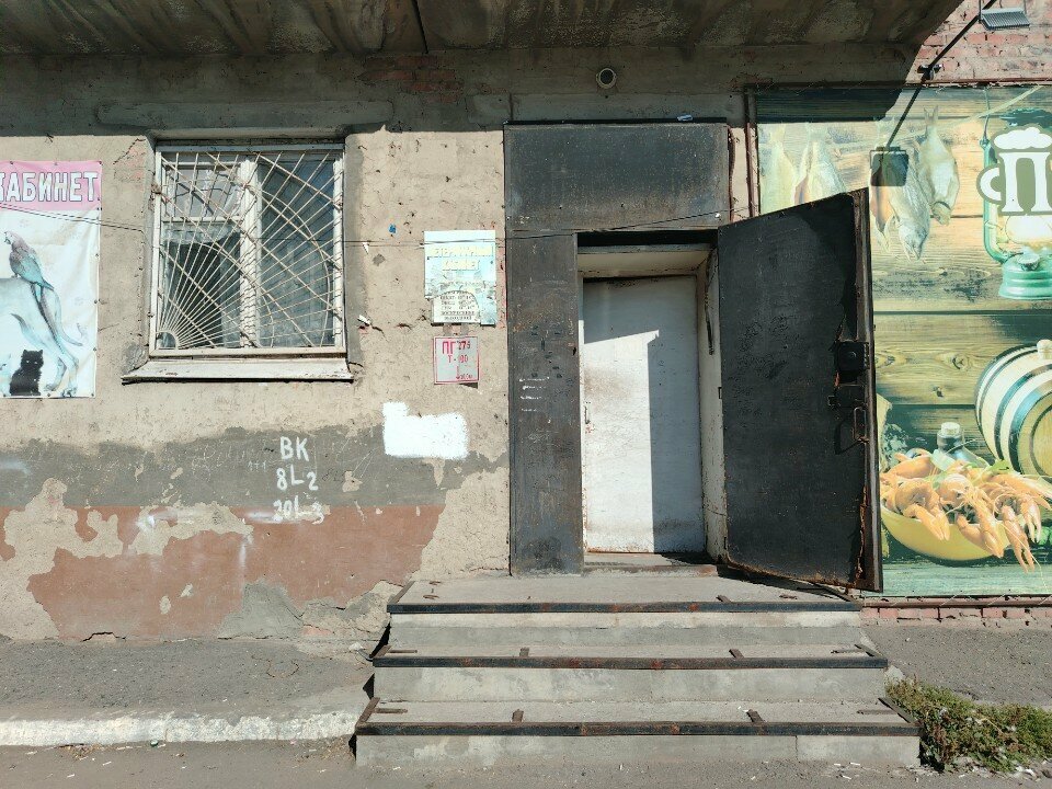 more clinic photos 12513