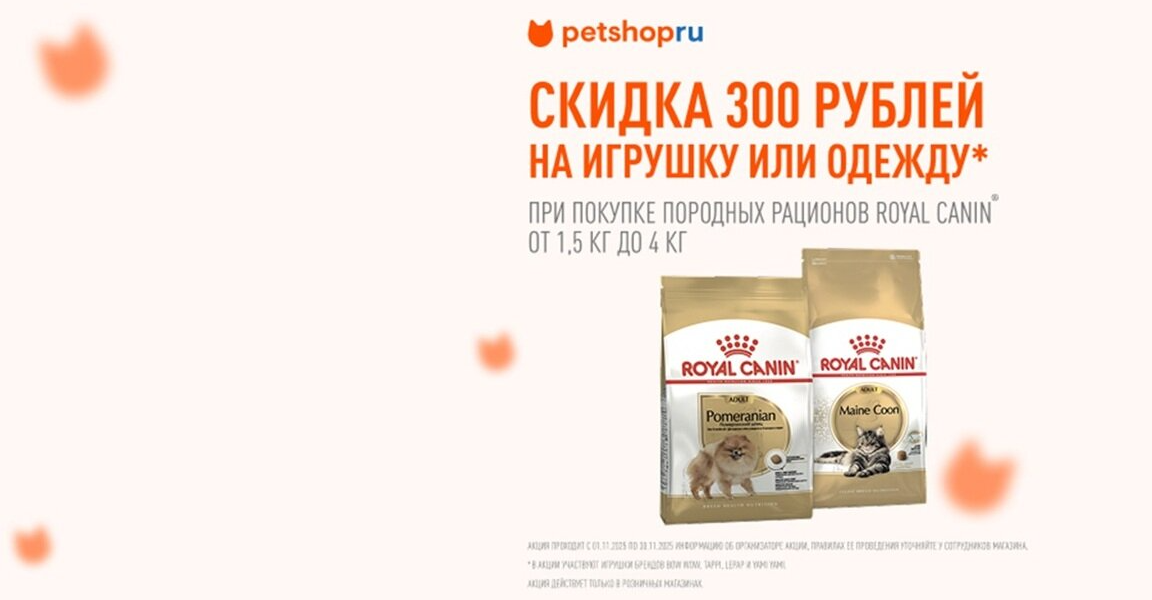 Главное фото клиники