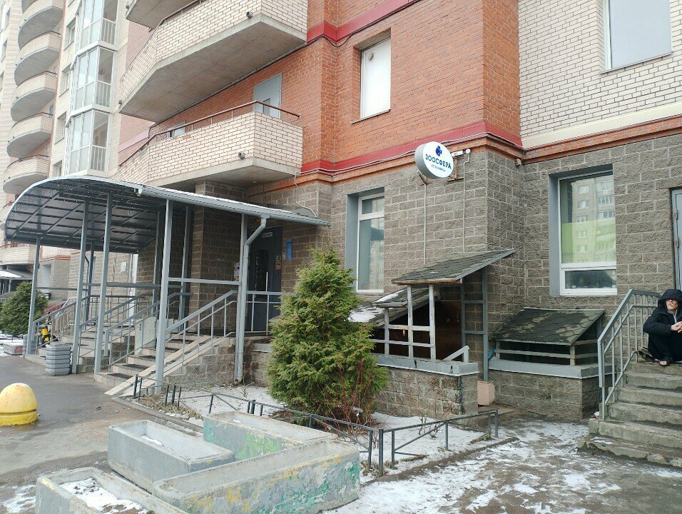 Фото клиники 23519