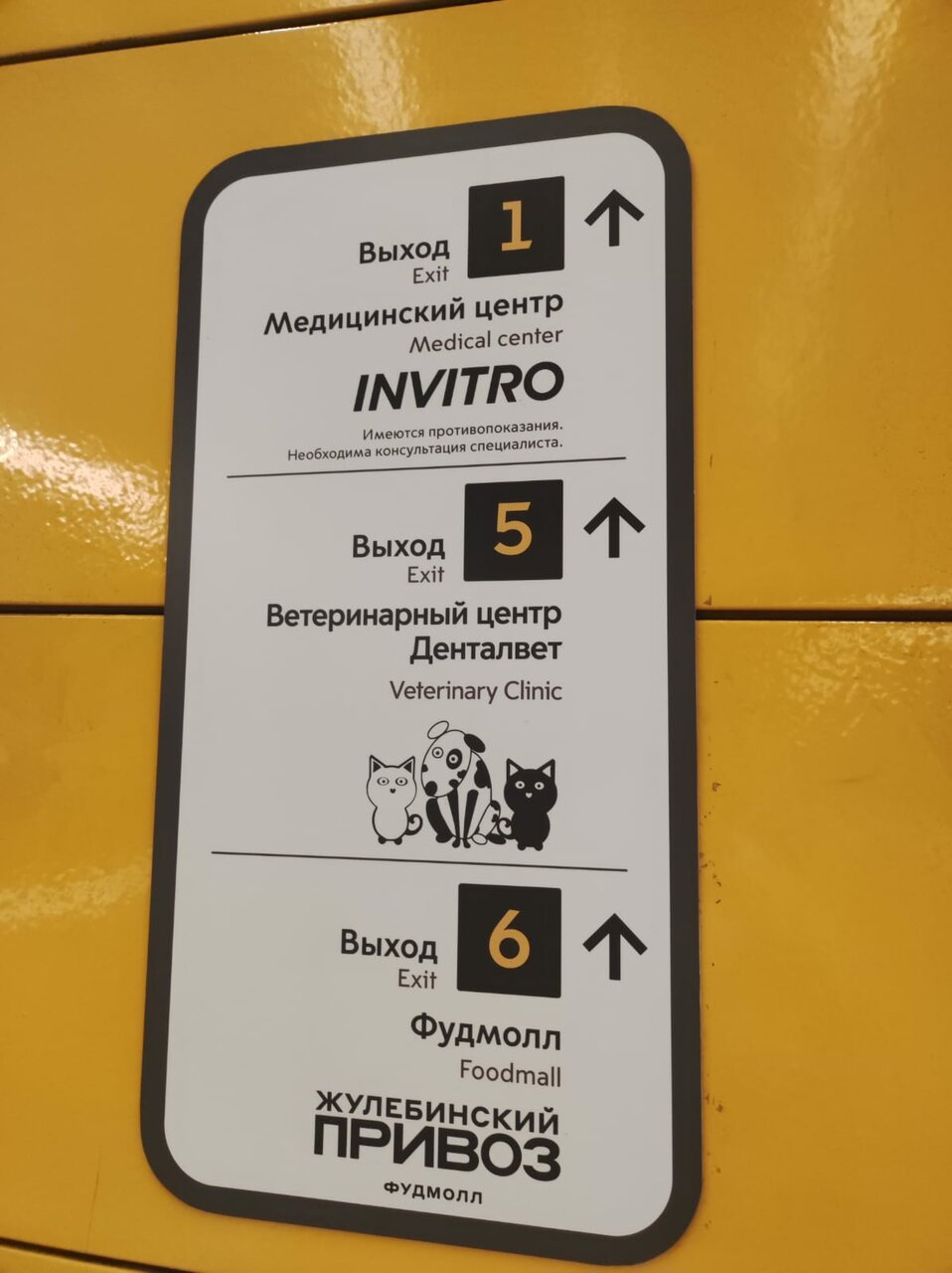 Фото клиники 55748