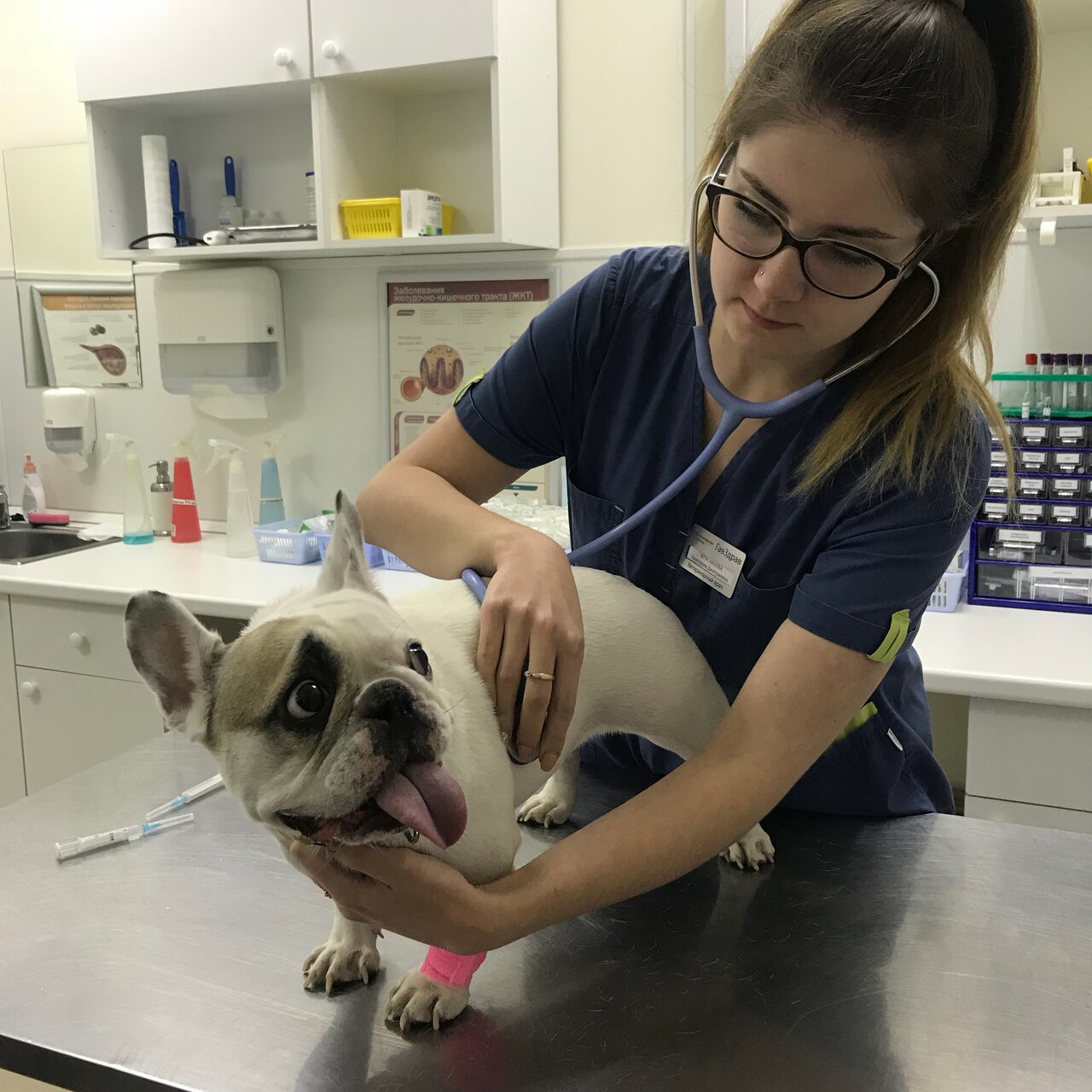 clinic general image