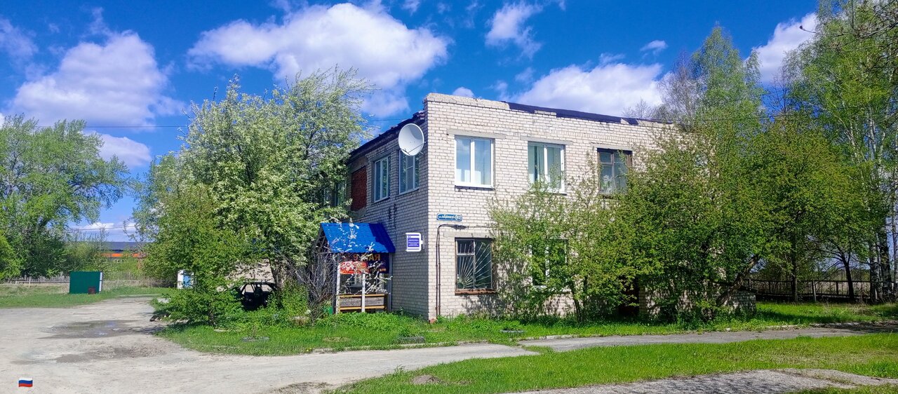 Невьянская ветеринарная станция по борьбе с болезнями животных