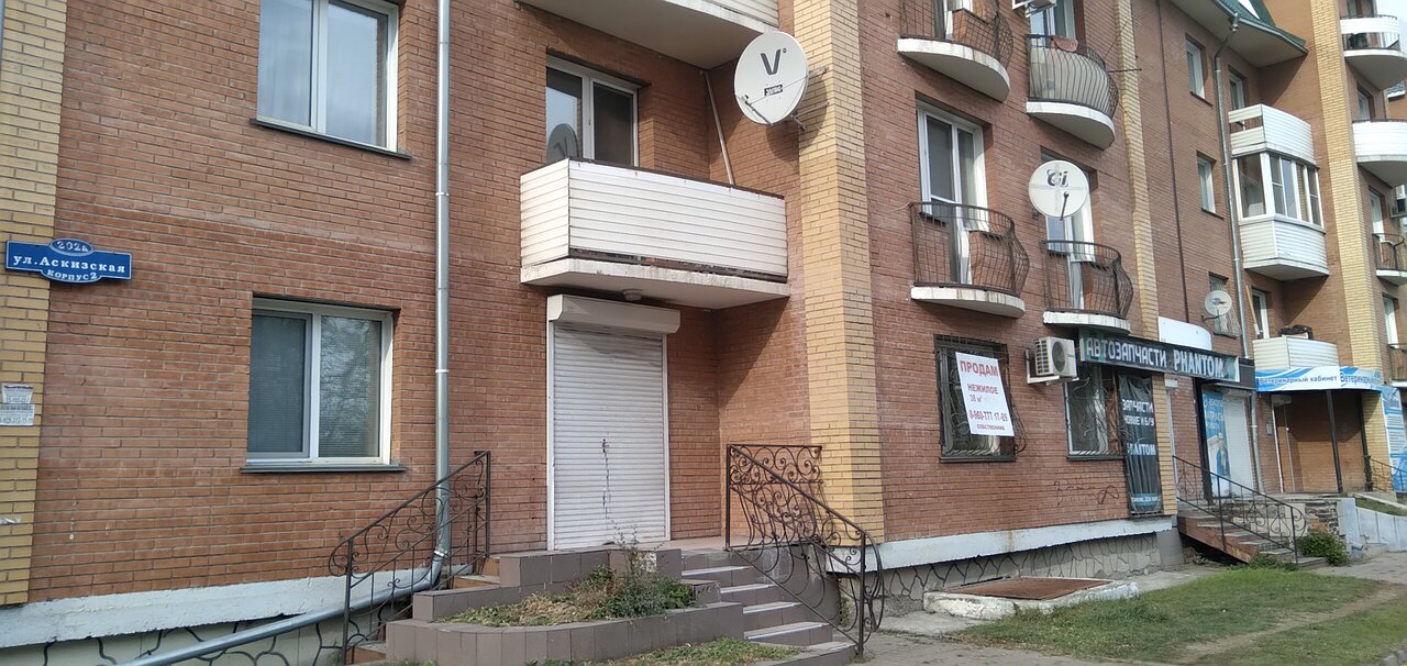 Главное фото клиники