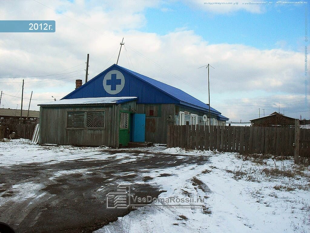 Ветеринарная клиника Вихоревское