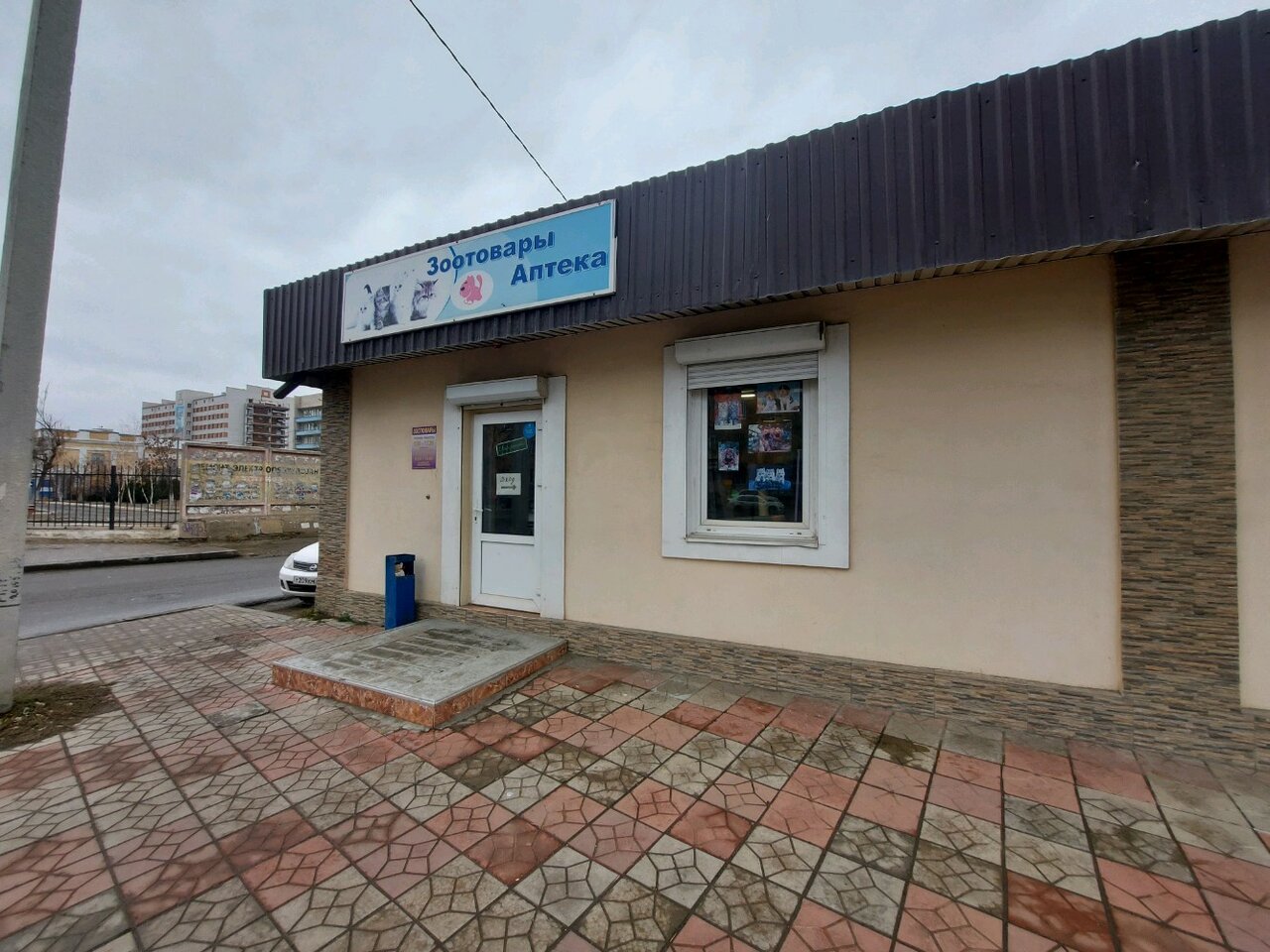 Главное фото клиники