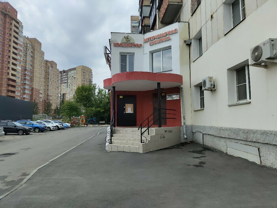 Фото клиники 1332