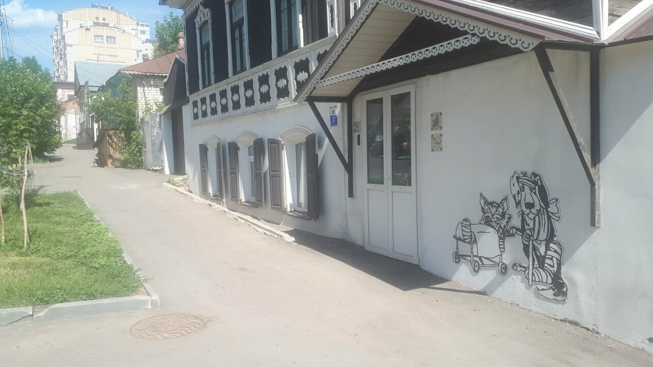 Фото клиники 61257