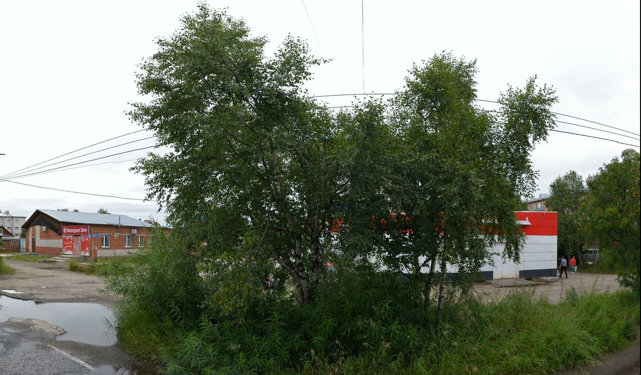 clinic general image