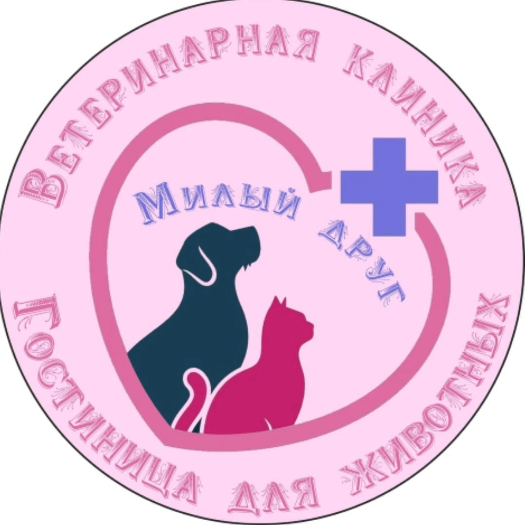 clinic logo