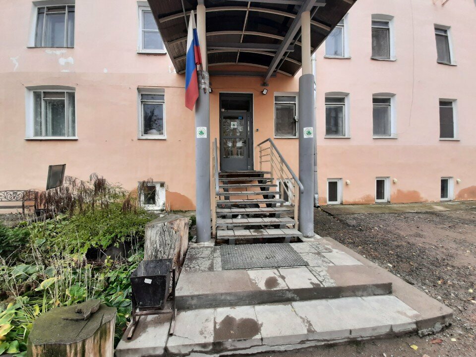 Фото клиники 32028