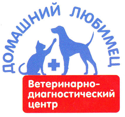 clinic logo