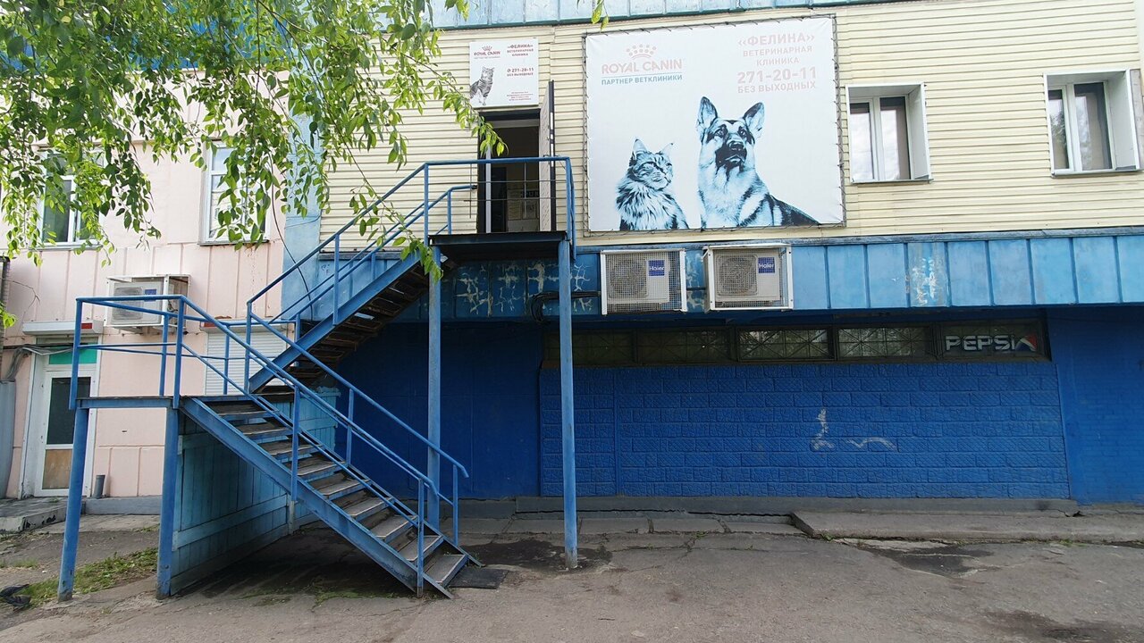 Фото клиники 13566
