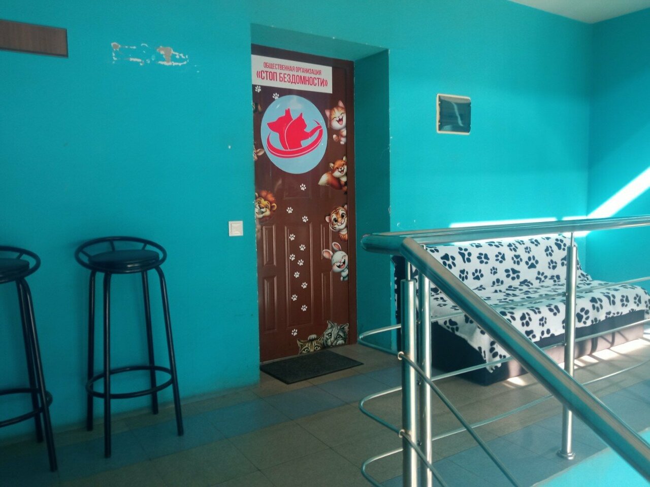 more clinic photos 29940