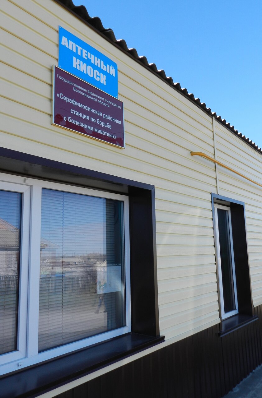 more clinic photos 47816