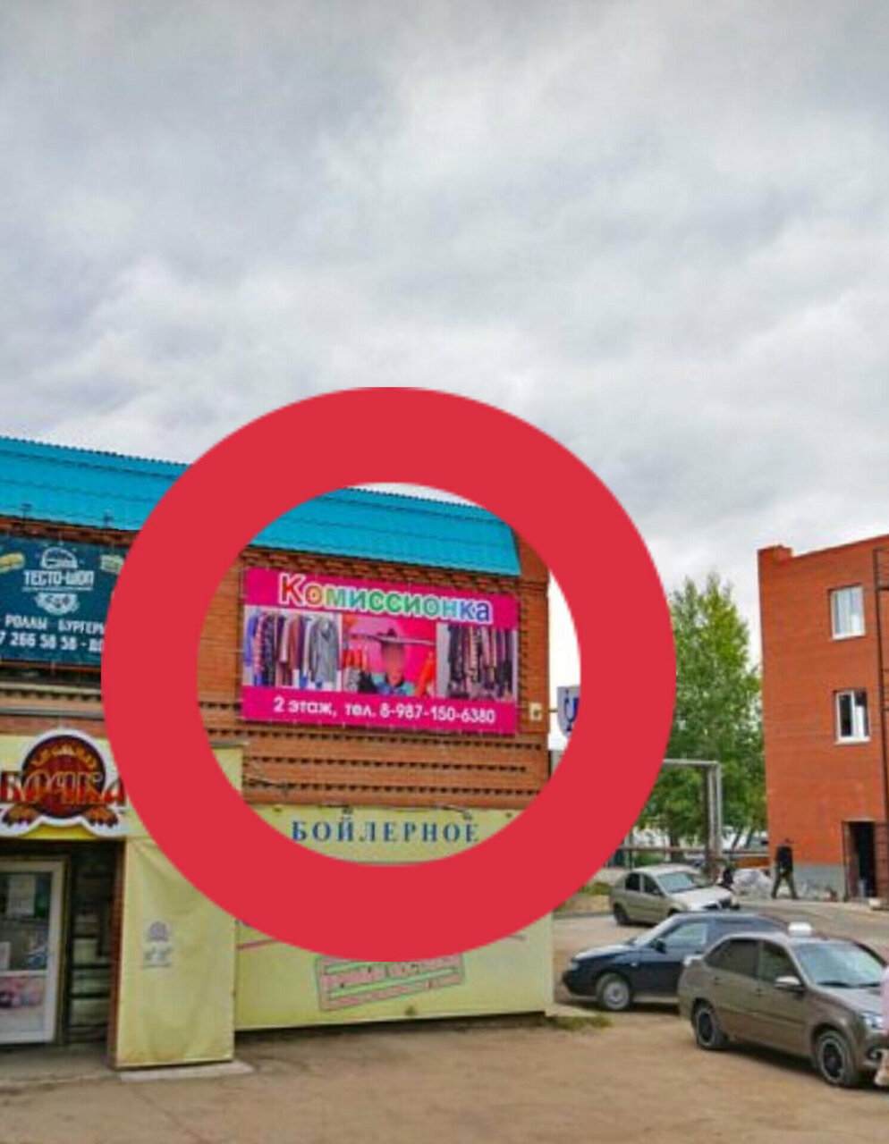 more clinic photos 9337