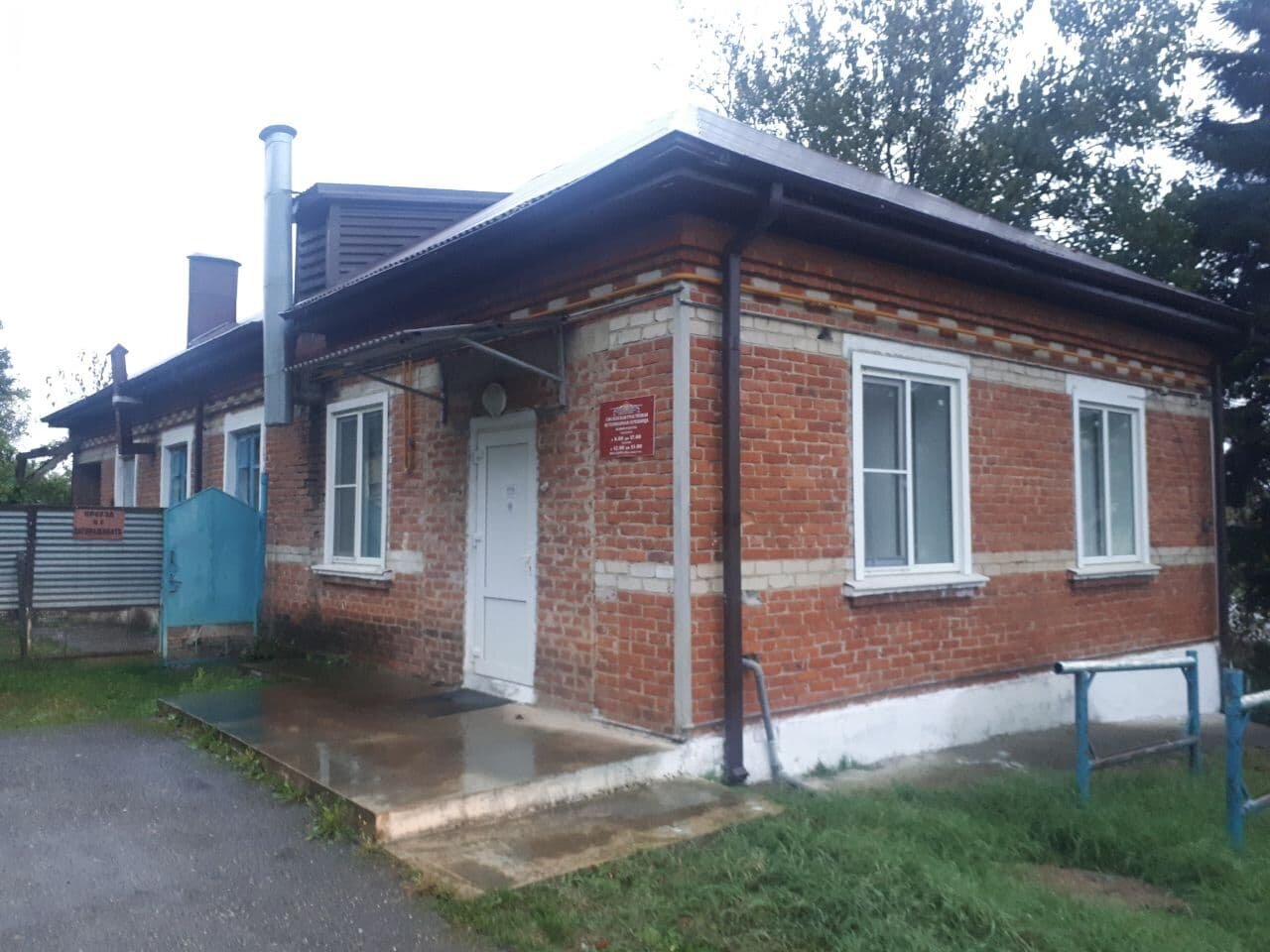 Фото клиники Ветеринарная клиника