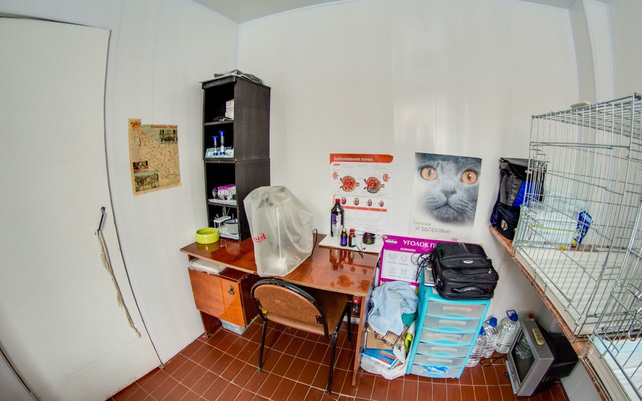 more clinic photos 15884