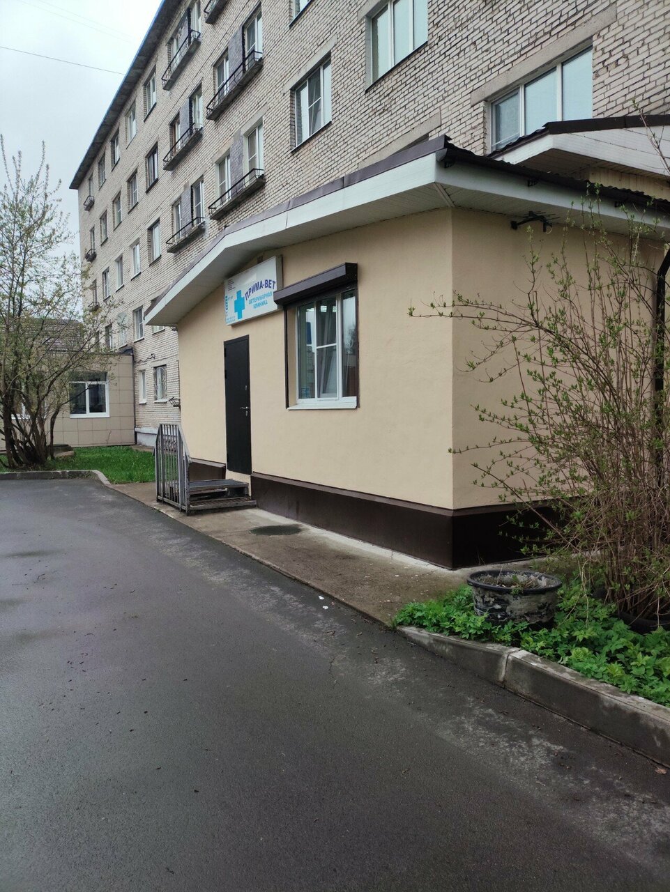 more clinic photos 60646