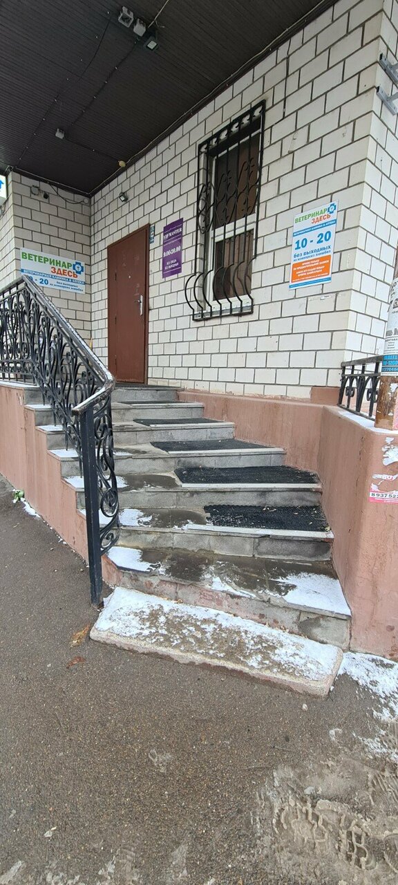 Фото клиники 77548