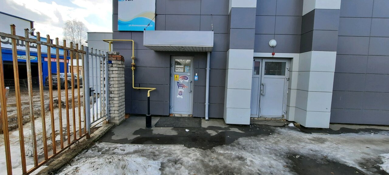 Фото клиники 25340
