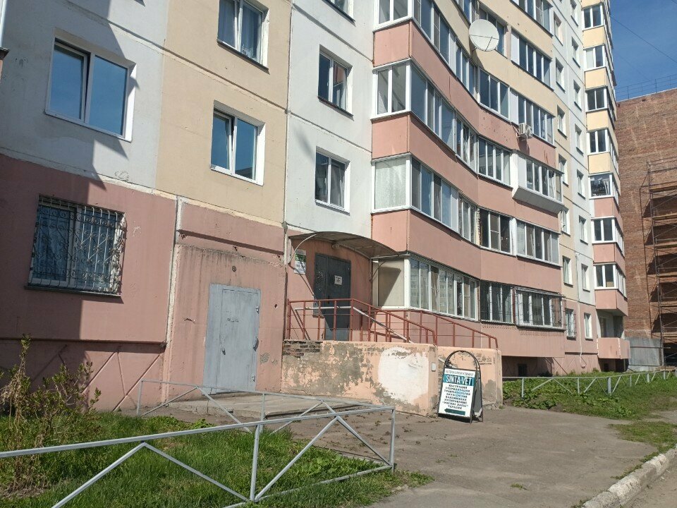 Фото клиники 62906