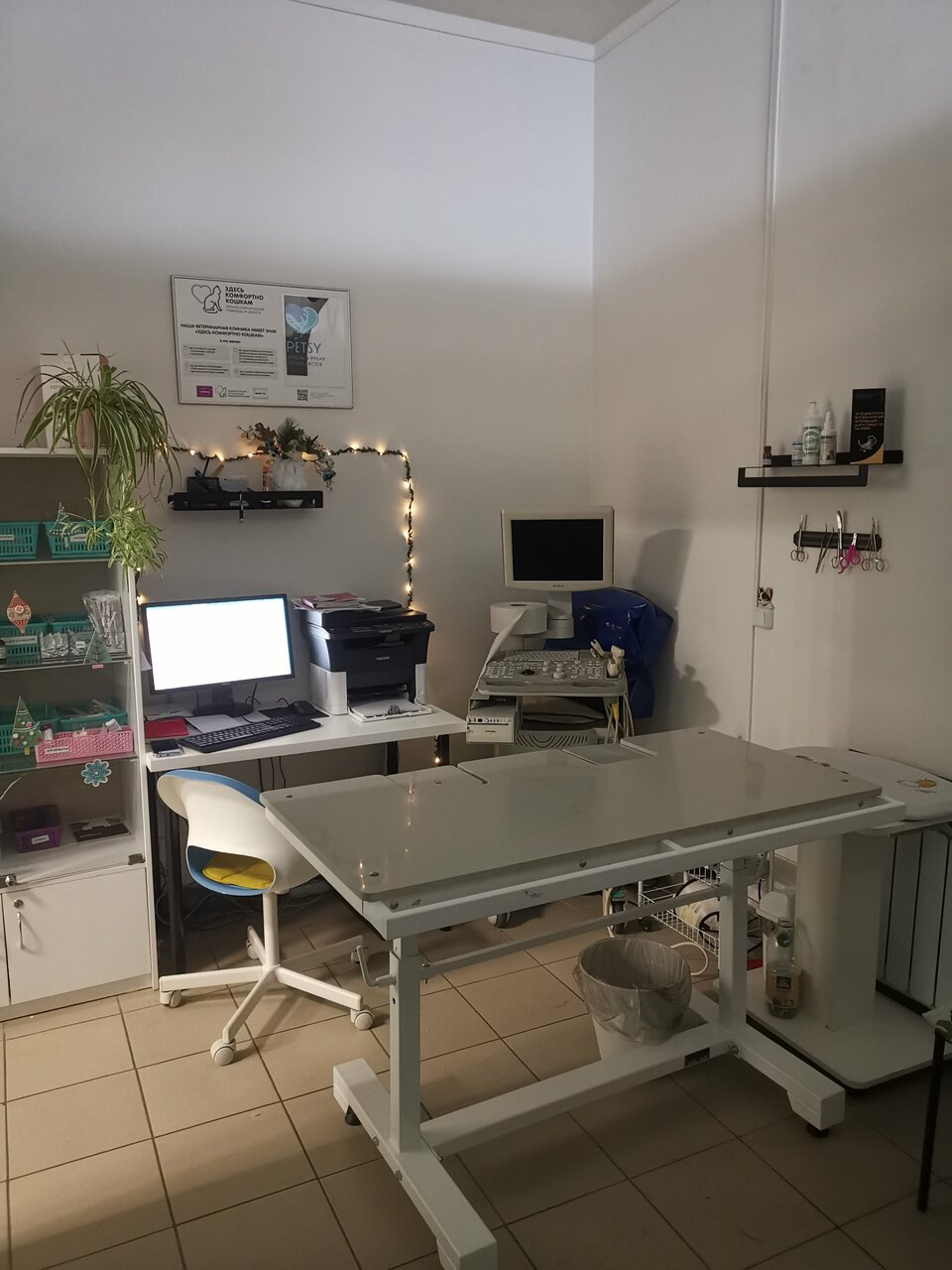 more clinic photos 38158