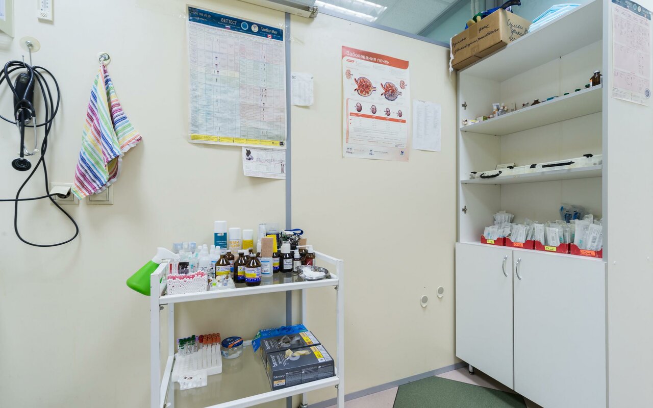 more clinic photos 2088