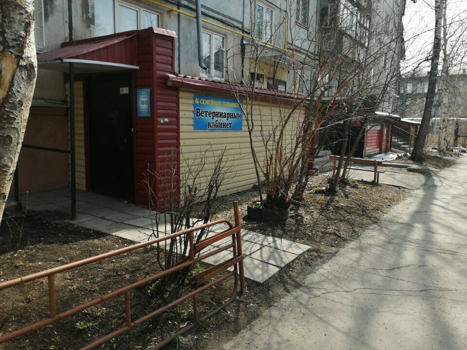 more clinic photos 13671