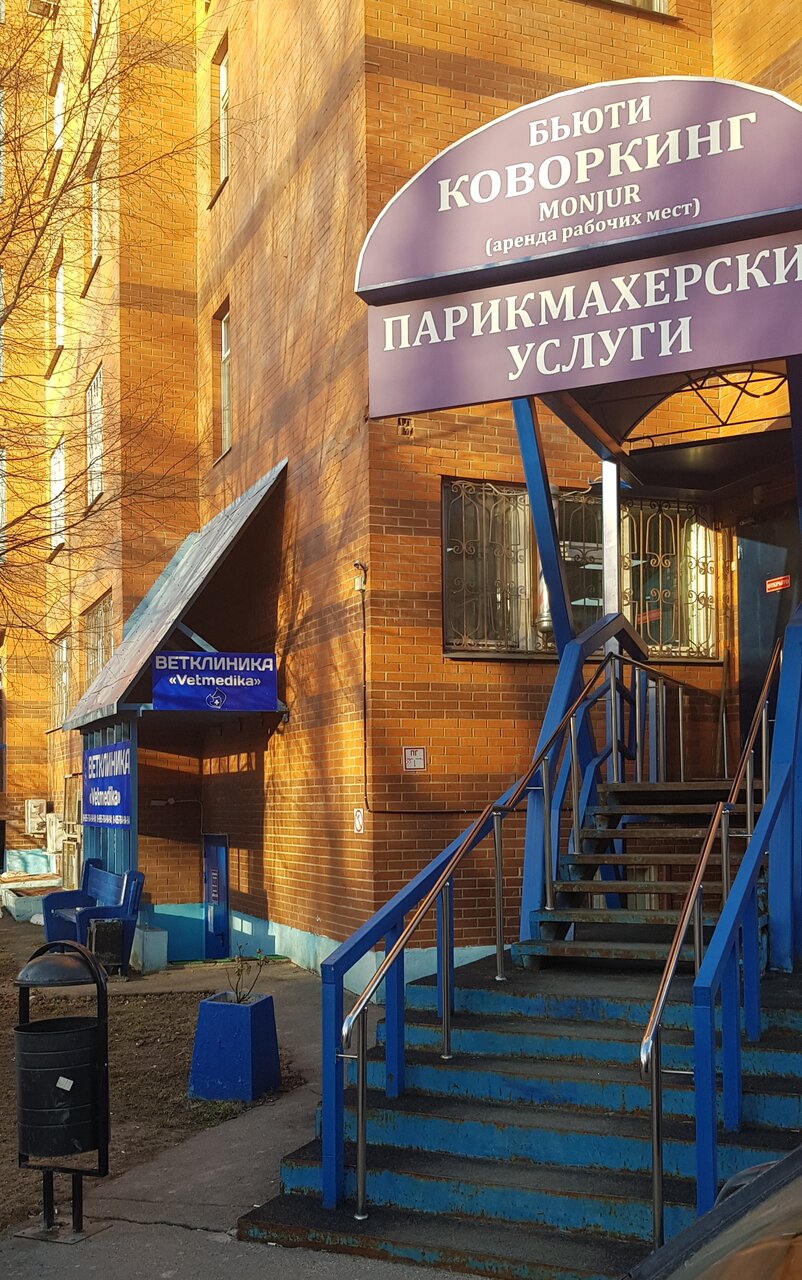 more clinic photos 63556