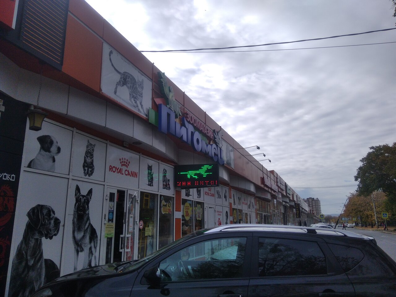 more clinic photos 67006