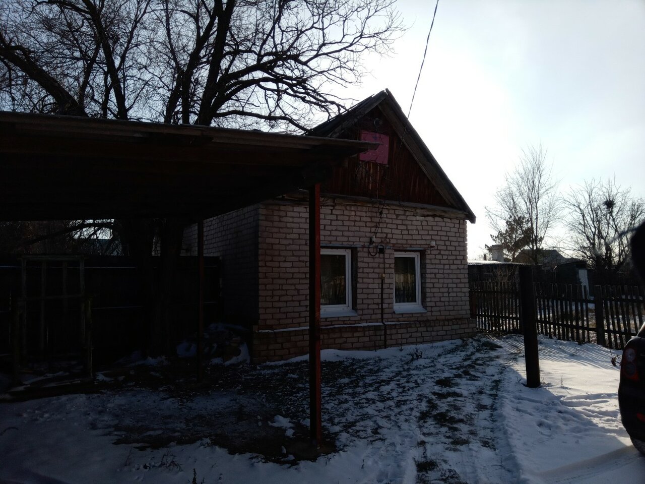 clinic general image