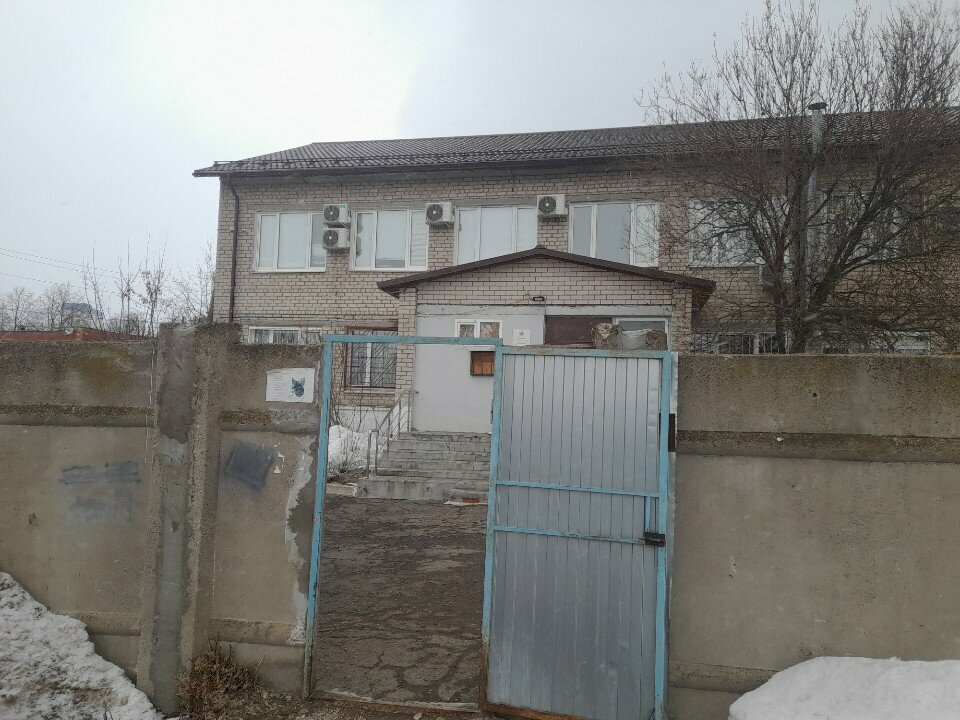 Фото клиники 1190