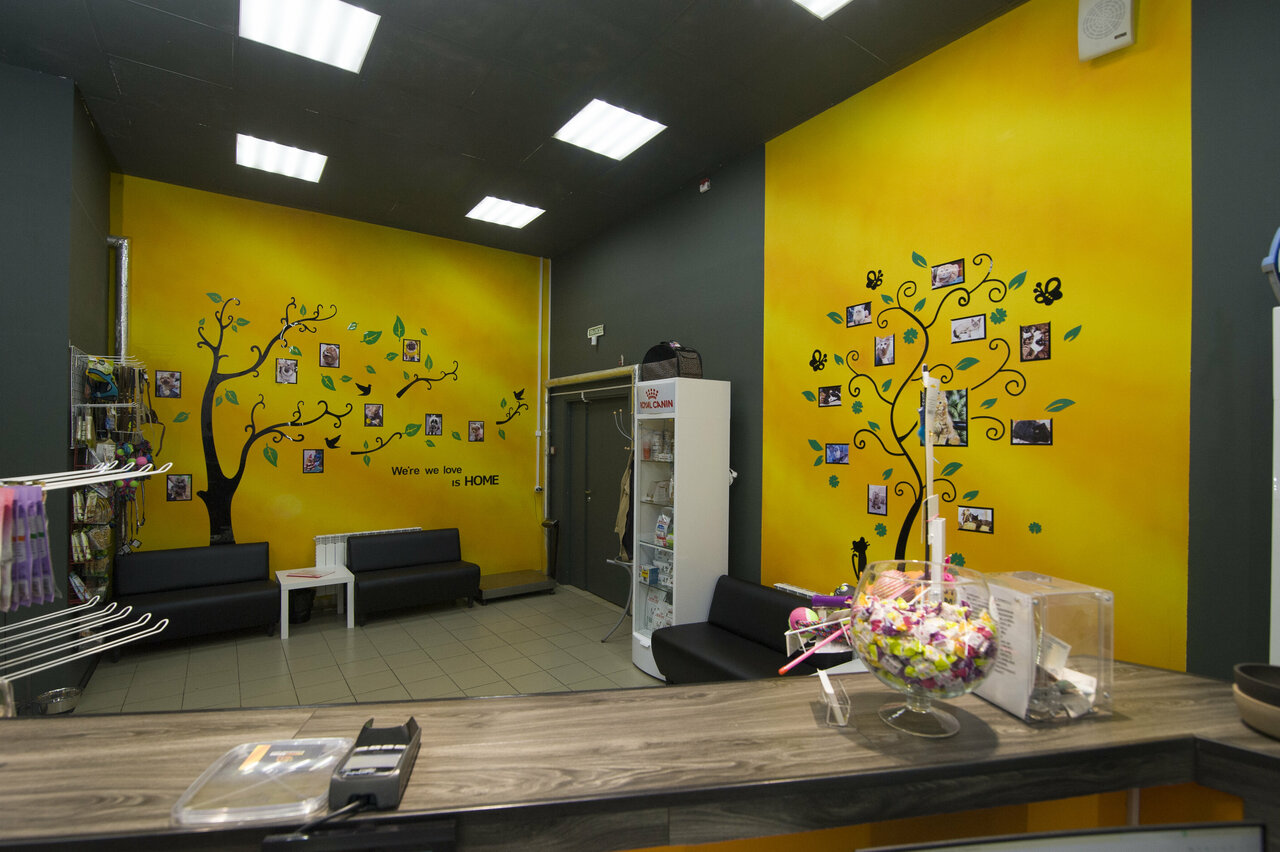 Зверо-Полис