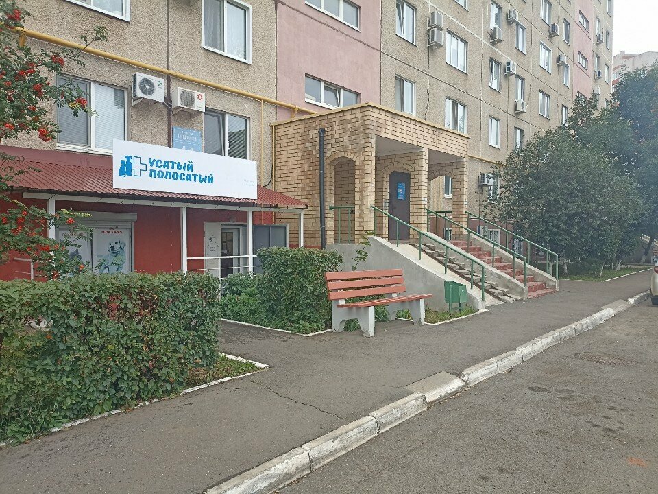 Фото клиники 42669