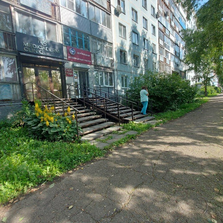 Фото клиники 24569