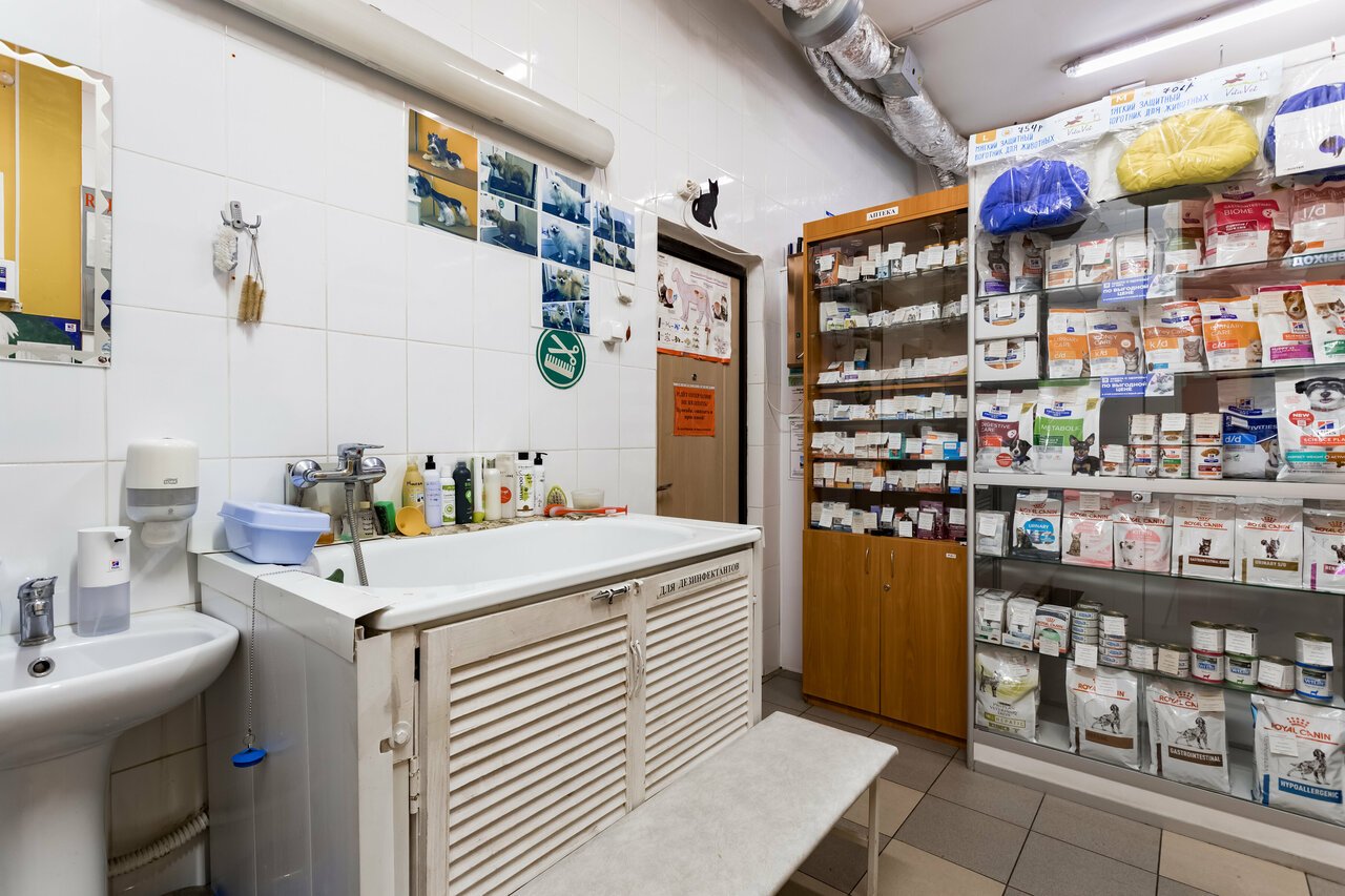 clinic general image