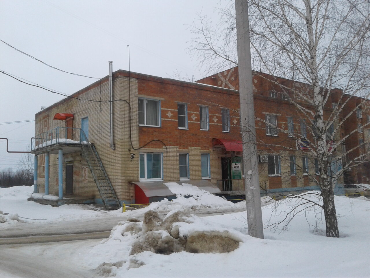 more clinic photos 18212