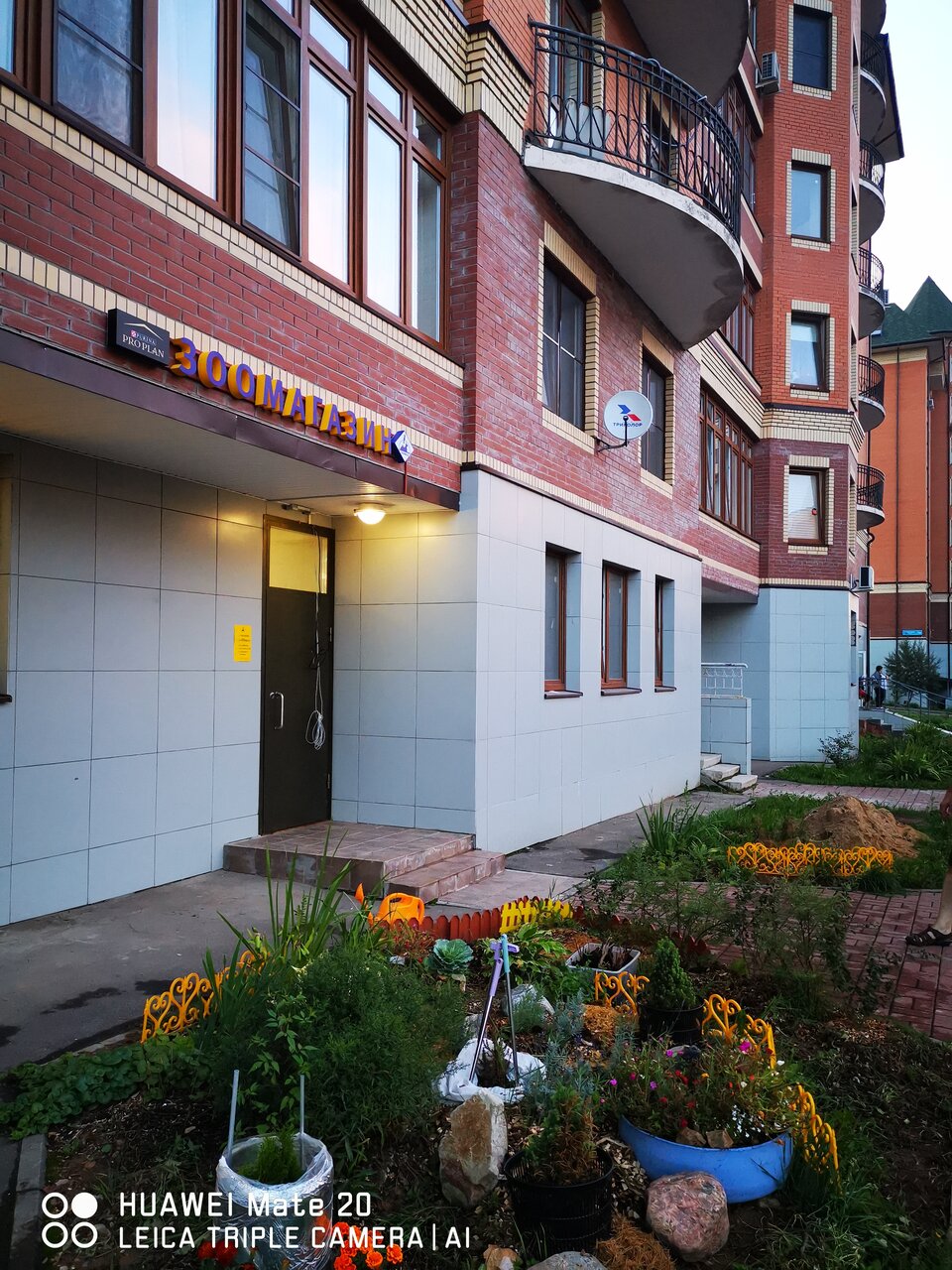 Фото клиники 24440