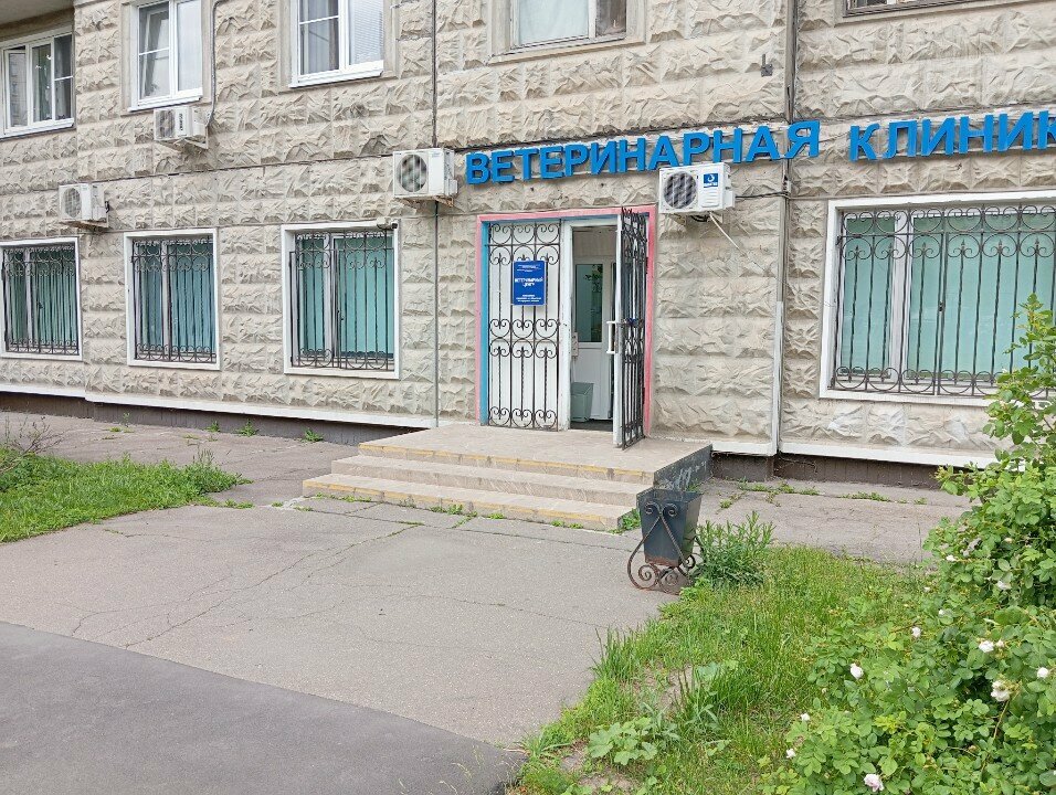 Фото клиники 4424
