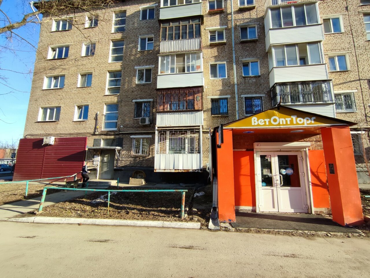 Фото клиники 58178