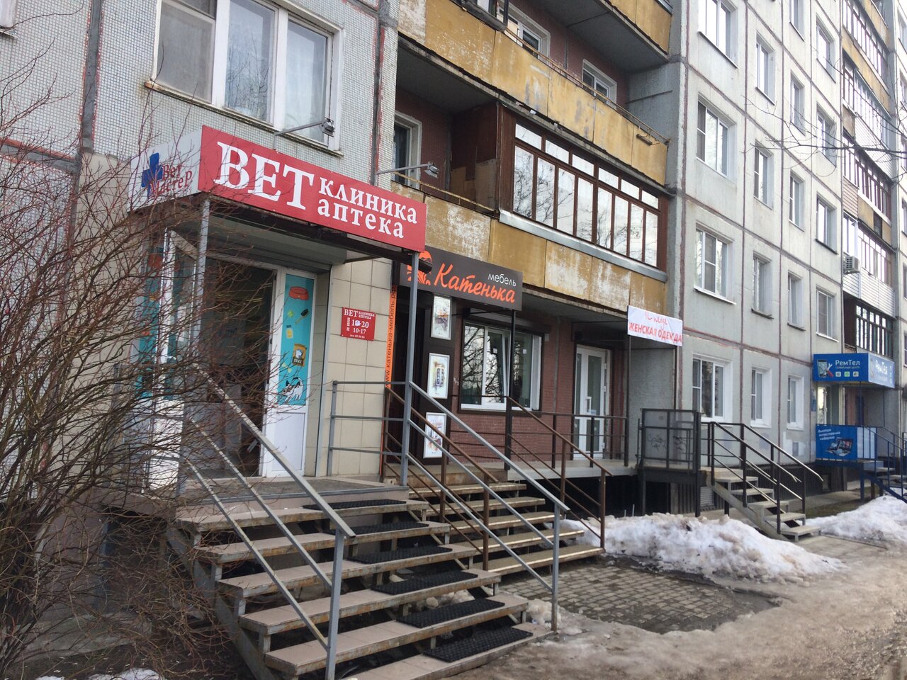 Фото клиники 33698
