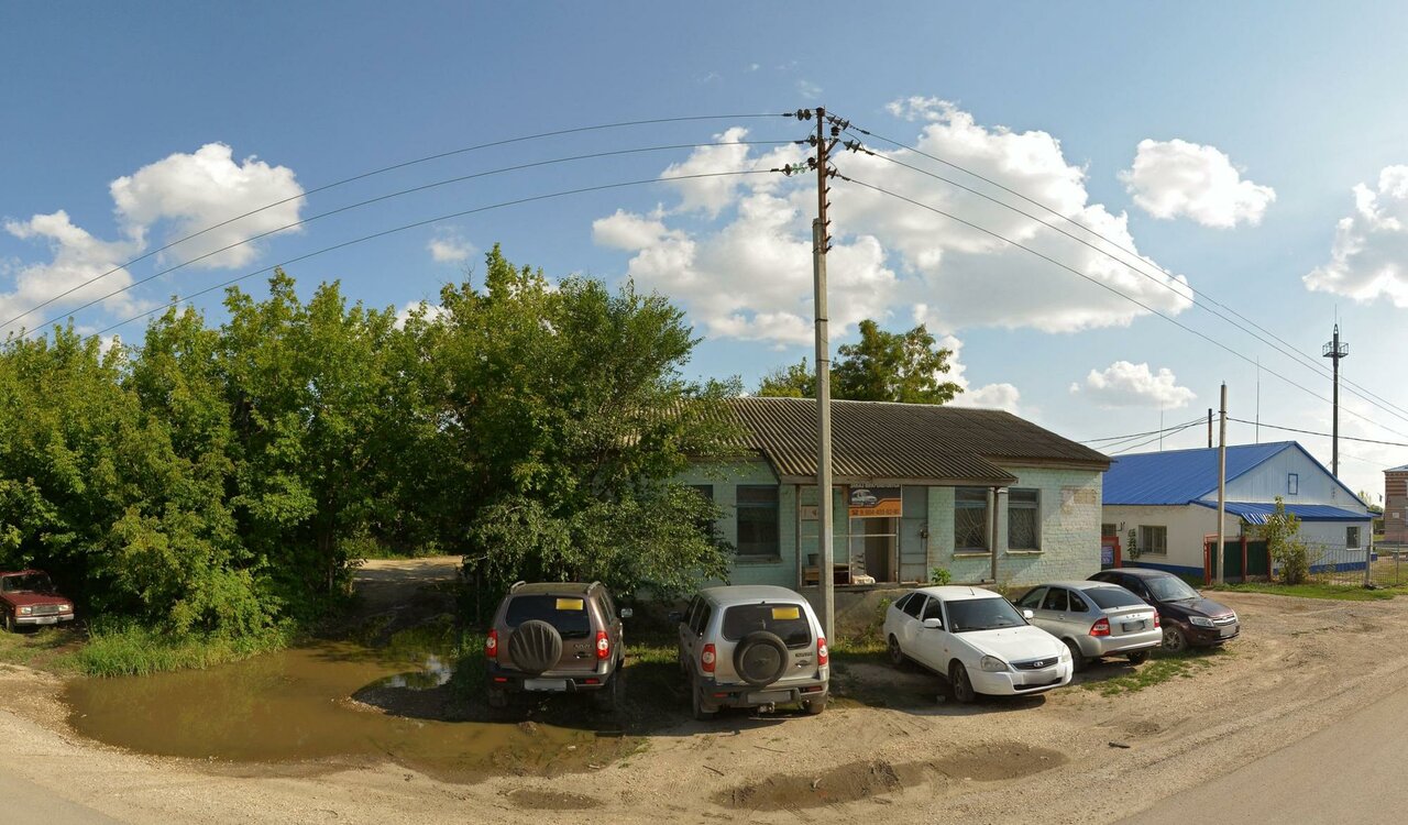 clinic general image