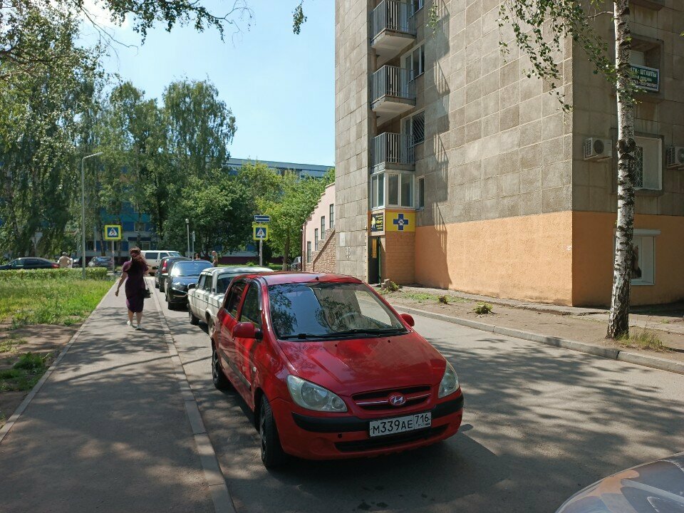 Фото клиники 49152