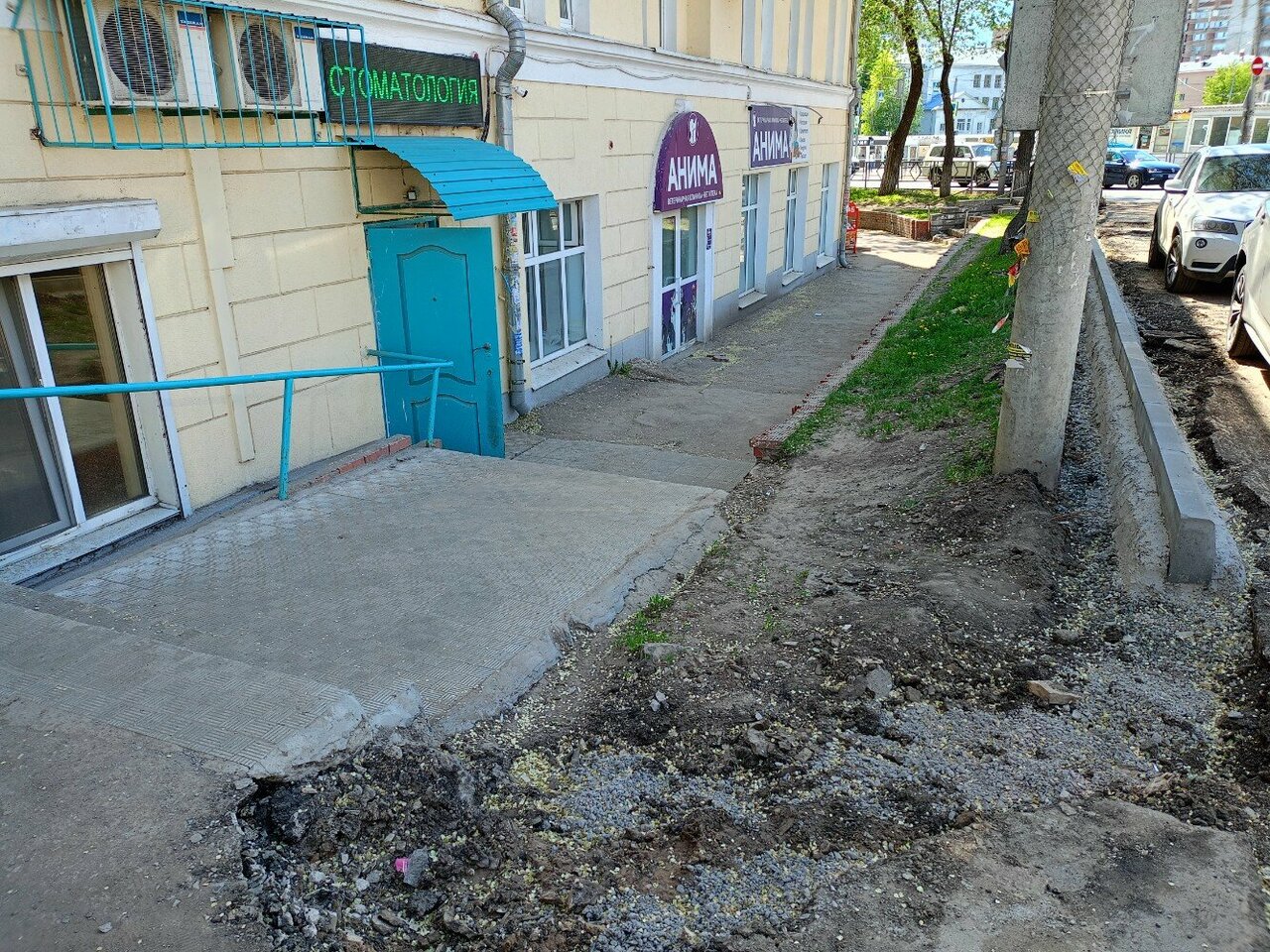 Фото клиники 75197