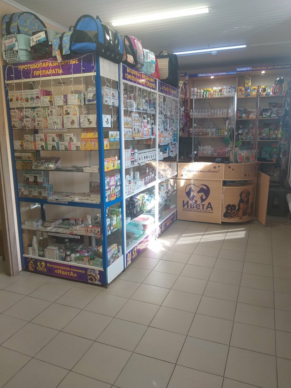 more clinic photos 38007