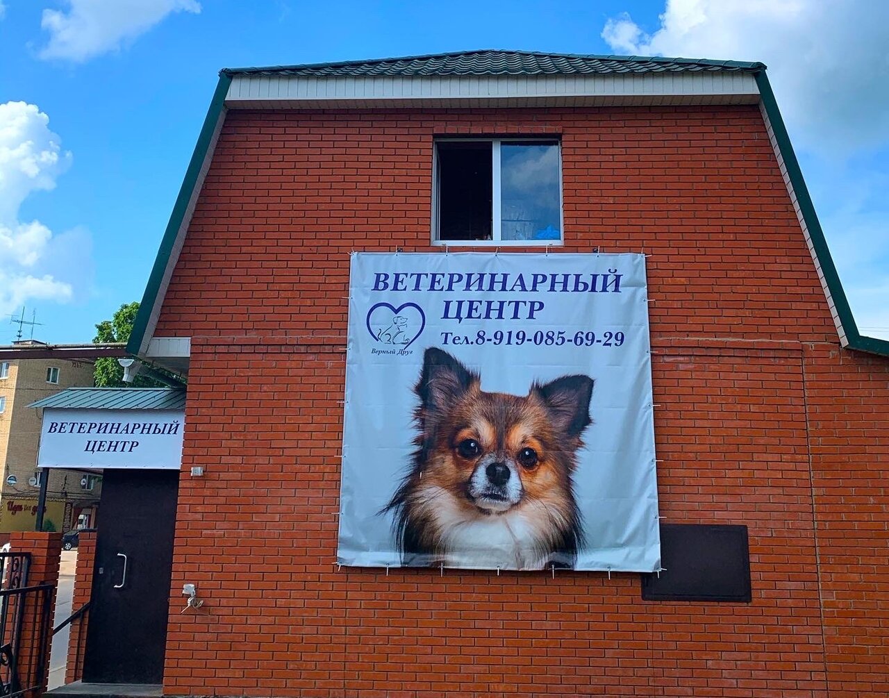 more clinic photos 38960