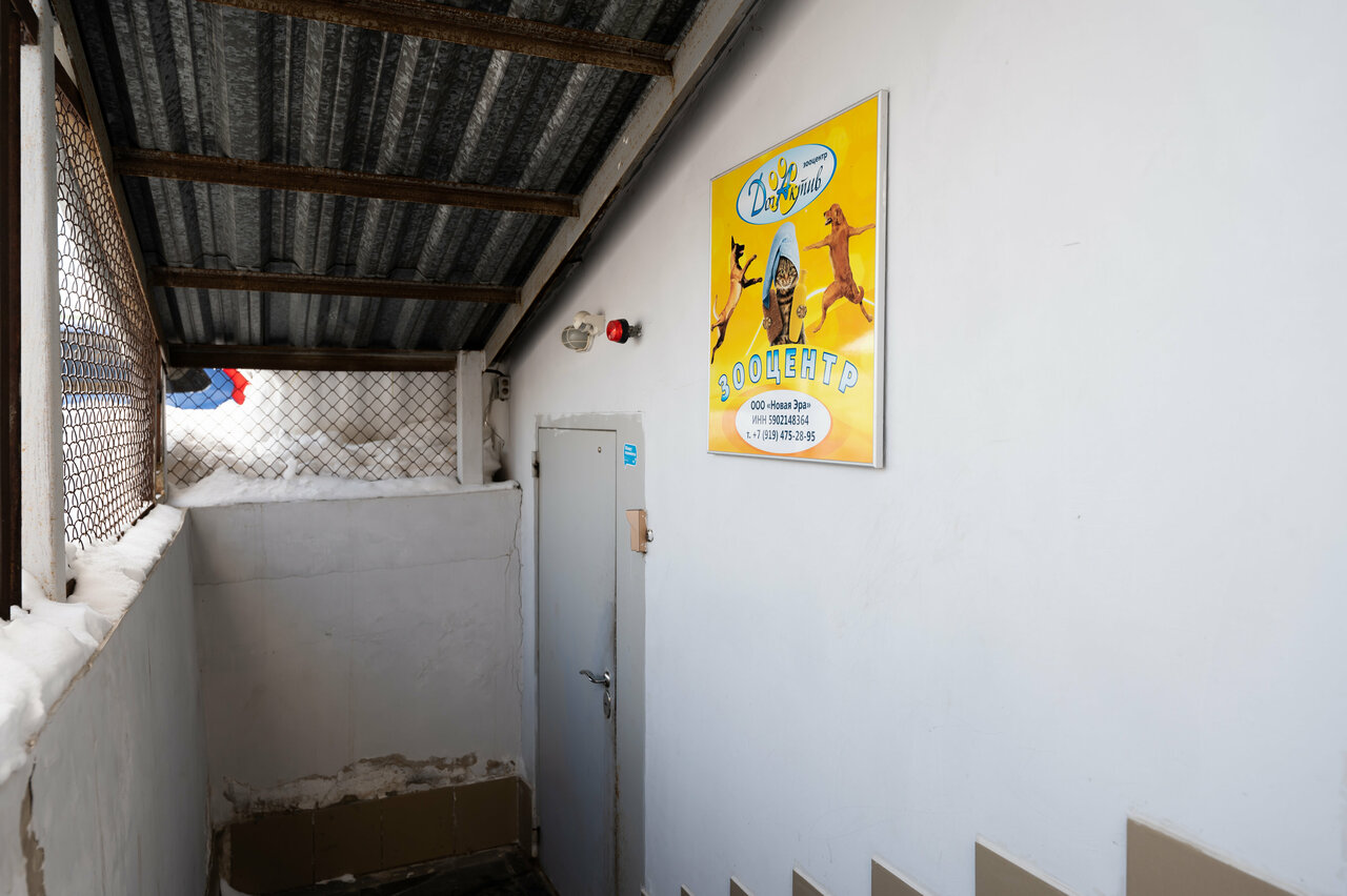 more clinic photos 10730