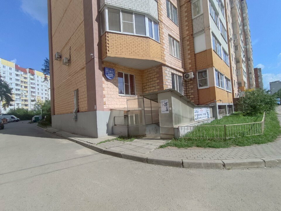 Фото клиники 16329